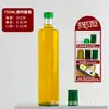 Garrafa de Vidro Marrom para Azeite 750ml Transparente Garrafa para Óleo de Colza Óleo de Camélia Selada Embalagem de Garrafa para Óleo de Noz Óleo de Gergelim