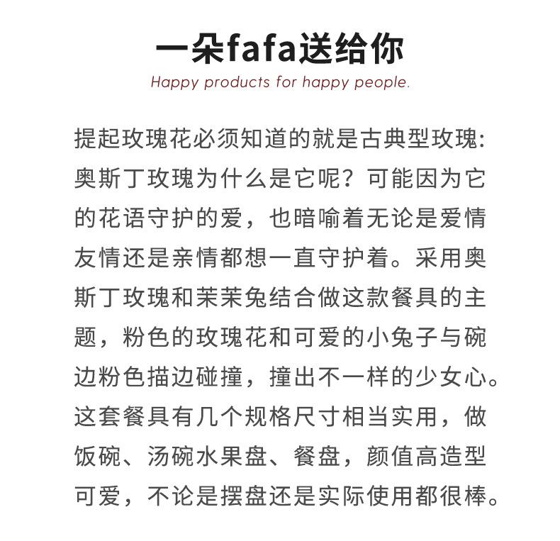详情_02.jpg