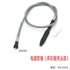 Wanli Jinkeda Moinho Elétrico Eixo Flexível Manípulo de Moinho Suspenso Broca Elétrica Manual Acessórios de Moinho de Bancada 4mm6mm