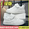 Zapatos para Niños 2026 Nuevos Modelos Primavera y Otoño para Niños Mayores, Zapatos de Malla para Niños, Tenis Blancos, Zapatos Deportivos de Malla Transpirable para Estudiantes