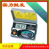 Japan co-Li MDOEL 4105AH Japan co-Li instrumento de medición de resistencia de puesta a tierra medidor de resistencia de puesta a tierra