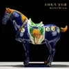Estatueta de Cavalo Cerâmico Tang Sancai de Luoyang, Cavalo Ornamentado "Macaodagongcheng" Presente Nacional, Artesanato Cerâmico Decorativo, Presente para Cerimônia de Abertura