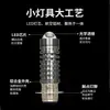 Foco LED de Alto Brillo para Motocicleta Incorporado Lente de Faro LED de Cruce Alto y Bajo Foco LED Iluminación Puntual Faro de Largo Alcance