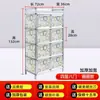 Gabinetes de Almacenamiento, Gabinetes de Aleación de Aluminio, Gabinetes de Cocina, Gabinetes para Estufa, Gabinetes de Balcón, Gabinetes para Verduras, Gabinetes para Tazones, Gabinetes para Té, Gabinetes Auxiliares de Comedor