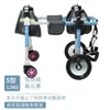 Silla de ruedas para perros Silla de ruedas para mascotas Cuatro extremidades Perro Discapacidad Silla de ruedas de entrenamiento Rehabilitación Sobrio Coche de perro de cuatro ruedas para ancianos