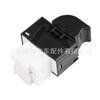 25411-0m010 entrega en una sola pieza apto para interruptor de ventana Nissan