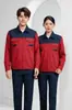 Roupa de trabalho para homens, de manga comprida, personalizável com logotipos impressos, adequada para fábricas de reparo automotivo, conjunto primavera/outono, durável e resistente a manchas