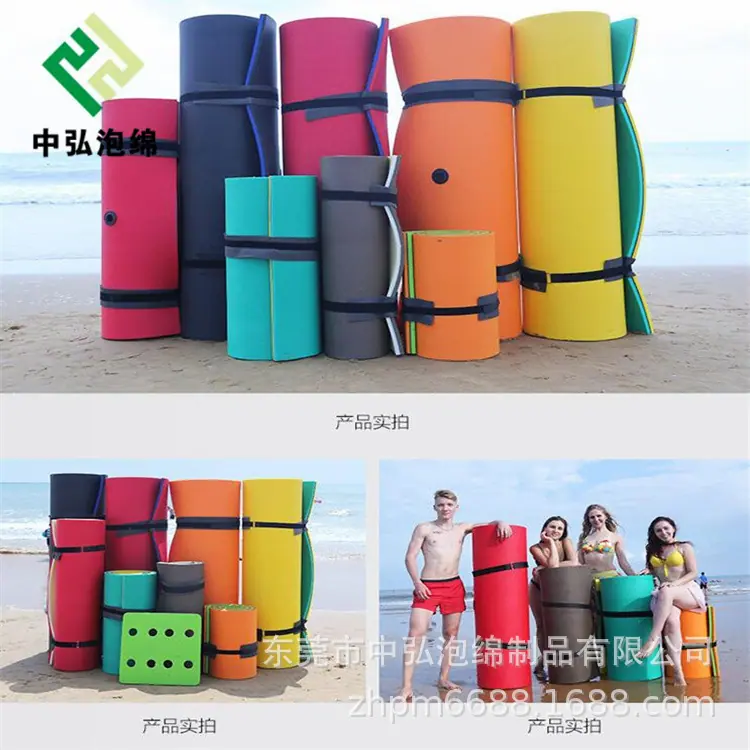 QQ截图20210902101602.jpg