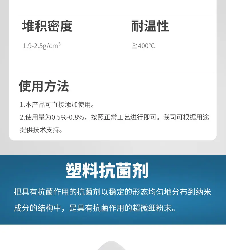 短模板_04.jpg