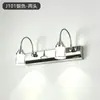 Lámpara de Pared con Espejo Giratorio de Hierro Transfronteriza Lámpara Creativa Nórdica para Sala de Estar Estudio Escaleras Pasillo Lámpara de Pared para Dormitorio Junto a la Cama