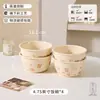 Oso Pequeño de Dibujos Animados Ins Crema Cerámica Vajilla Tazones y Platos Color Bajo Esmalte Hogar Tazón de Arroz Tazón de Sopa Platos para Comidas Mudanza a un Nuevo Hogar