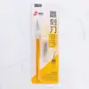 Cuchillo de Tallar de Venta Caliente Transfronterizo Juego de Cuchillos para Cortar Papel Modelo de Sello de Goma para Tallado de Papel Estudiante Cuchillo Manual para Cortar Papel Venta al por Mayor
