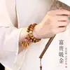 Pulsera de Doble Círculo de Madera Nanmu de Seda Dorada de la Montaña Jiuhua, Cuentas Budistas, Rosario, Pulsera de Bodhi de Mano, Lote de Rosario para Hombres y Mujeres
