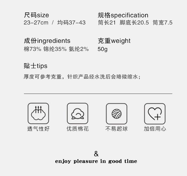 详情页_02.jpg