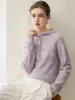 Casual|Blusa com Capuz de Tricô 100% Caxemira para Mulheres, Suave e Juvenil, Pontos Coloridos, Estilo Coreano, Suéter para Usar em Camadas ou Sozinho, Suéter com Capuz