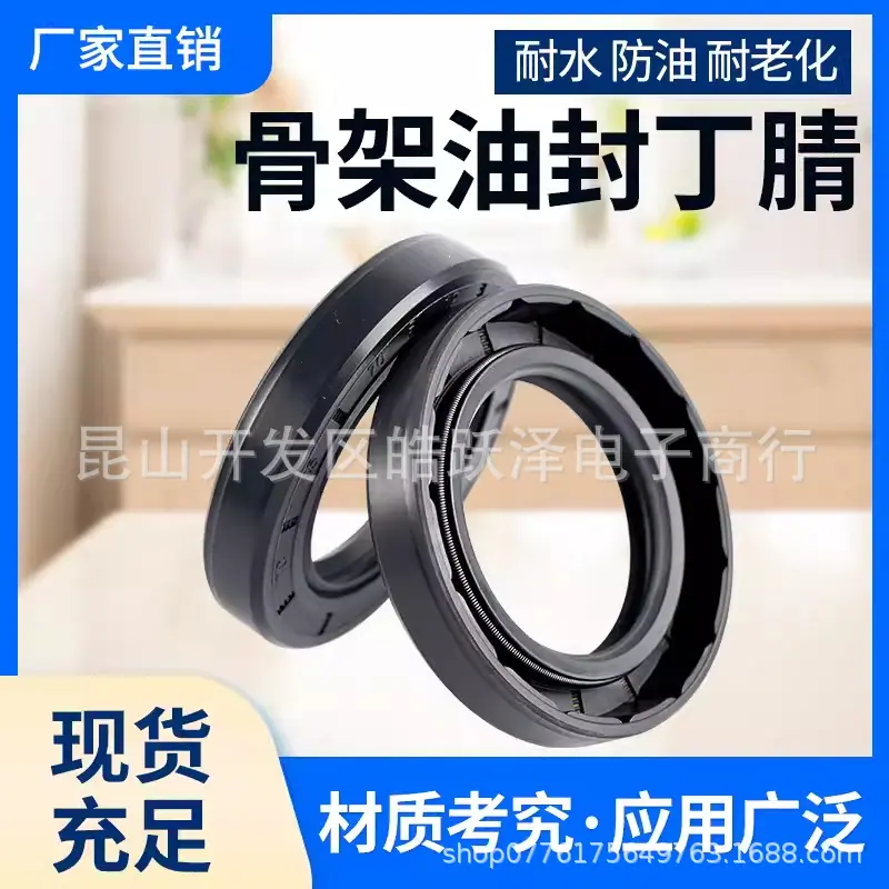 7_看图王