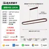 "Kongzhao" Luminária Pendente de Madeira de Nogueira Preta para Sala de Jantar, Nova Luminária Longa Estilo Chinês para Mesa de Jantar, Luminária Pendente Estética Estilo Song para Sala de Estudo