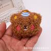 Broche de Peluche de Dibujos Animados para Niños Lindo Muñeco de Oso Unicornio Elefante Bebé Accesorios para Bolsa Decoraciones DIY