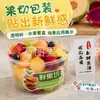Pegatinas adhesivas de frutas frescas cortadas con forma irregular, pegatinas decorativas para empaque de cajas de frutas de frutería, pegatinas selladoras divertidas y de moda con texto