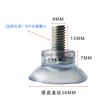 Protectores para Patas de Muebles de 3.4 cm con Tornillo M8 Estante de Almacenamiento con Ventosa Gancho de Almacenamiento para Escritorio de Vidrio Tipo Ventosa sin Taladro