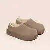 Zapatos Birkenstock de Felpa con Suela Gruesa para Mujer 2026 Nuevo Llegado de Invierno Zapatos sin Cordones para Mujer Botas de Nieve de Caña Baja Zapatos Grandes de Algodón Botas de Nieve