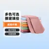 Paño de Limpieza de Escamas de Pescado de Doble Cara, Toalla Absorbente de Fibra Ultra Fina para Limpieza de Cristales, Paño para Lavar Platos de Cocina, Paño de Limpieza Multiusos para Uso Doméstico