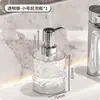 Dispositivo espumante de alce desinfectante de manos subpaquete artefacto de espuma gel de ducha champú limpiador facial botella de presión de espuma