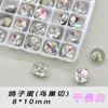 Acessórios K9 para Nail Art, Rhinestones Brilhantes Imitação de Alta Qualidade, Cor Cognac Branco, Multifacetados, a Granel, com Fundo Pontiagudo, Grandes para Unhas