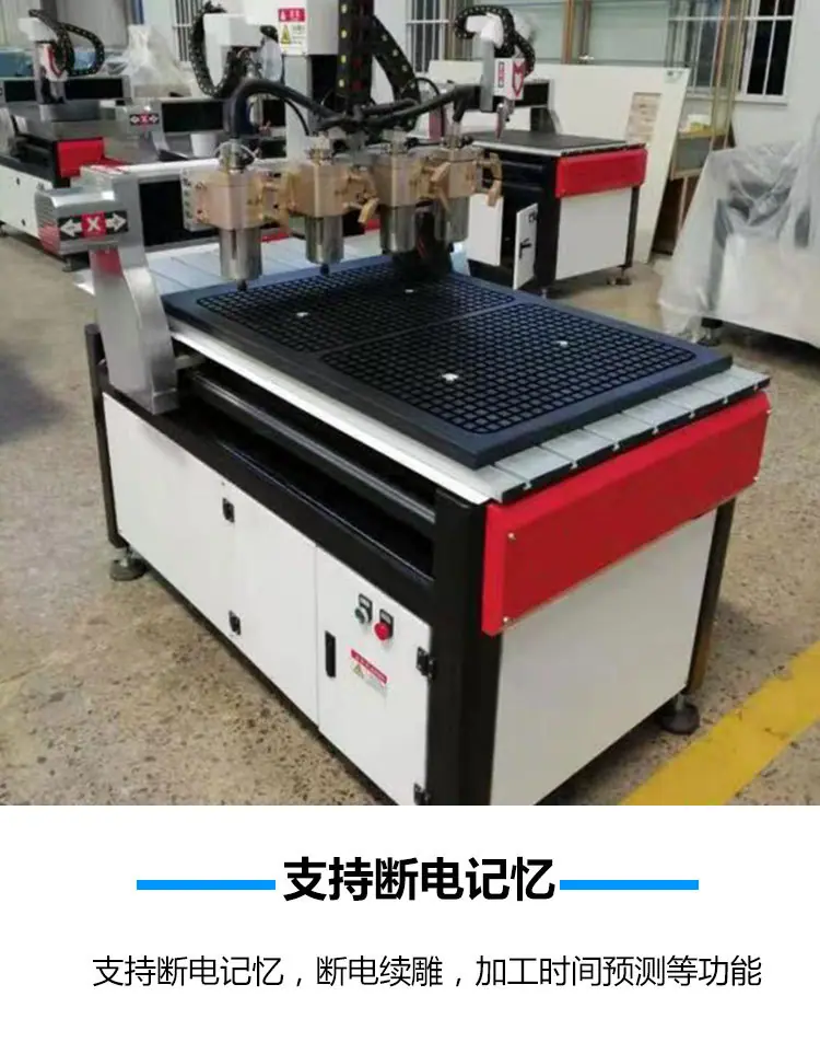 玉石雕刻机详情页 (7)