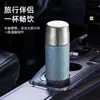 Copo Isolado com Revestimento de Titânio, Copo de Titânio para Fazer Chá, Copo de Camada Dupla para Armazenar Chá Branco Envelhecido, Copo de Água para Conservar a Saúde, Copo com Separação de Chá e Água para Presente, Caixa de Presente