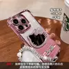 Adequado para Capa de Celular Apple 17Promax Iphone15 Gato Espelho Suporte Pulseira 16 Canto Quatro Anti-Queda 14 Mulheres
