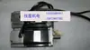 Servomotor Yaskawa Sgml-04Af14, Mal Estado