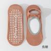 Calcetines de Yoga de Algodón para Niños Antideslizantes para Piso Interior Calcetines Deportivos Profesionales de Pilates Tipo Barco para Danza sin Costuras Calcetines Cortos