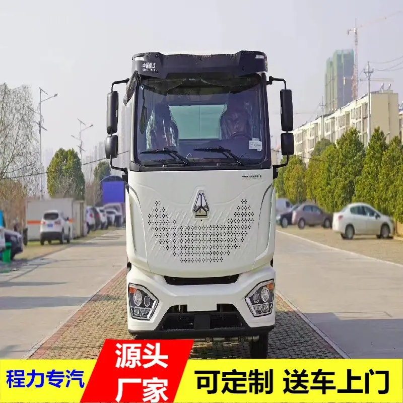 微信图片_20260323162212