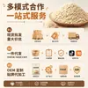Flocos de Quinoa Branca, Cereal Instantâneo Sem Cozimento, Assado Especialmente para o Café da Manhã, Grandes Quantidades em Estoque, Quinoa Tricolor