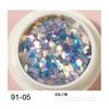 Celebridade Cibernética Olhos de Goblin Nail Art Lantejoula 2019 Novo Glitter Gradiente Tamanho Misto Fototerapia Cristal Extensão Armadura Joia