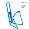 Promoção de Bicicleta de Montanha: Porta-Garrafa de Água para Bicicleta, Porta-Copo para Bicicleta de Estrada, Suporte de Água, Acessórios para Ciclismo, Acessórios de Liga de Alumínio