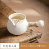 Estufa para Preparar Té de Invierno Modelo Nuevo 2026 para Uso Doméstico, Estufa Eléctrica Cerámica Pequeña para Hervir Agua para Conservar la Salud, Cafetera de un Solo Quemador para Té con Leche, Aparato para Preparar Té