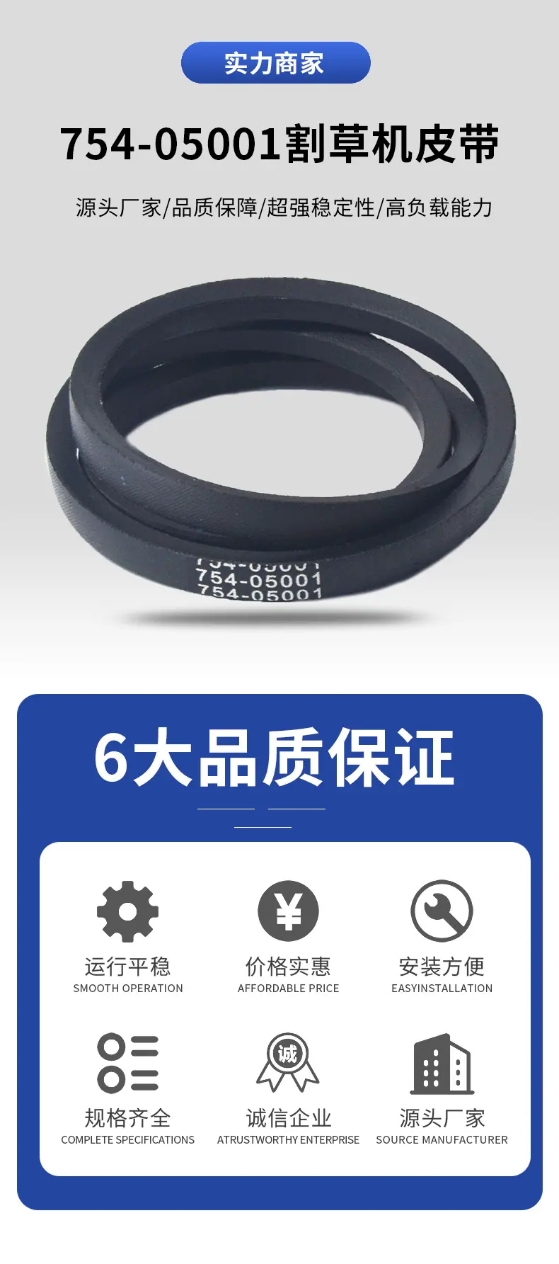 754-05001详情页_03.jpg
