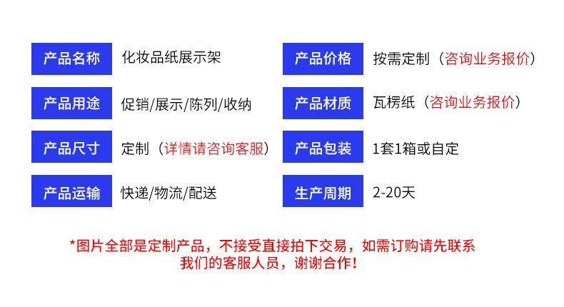 详情页_04.jpg