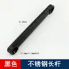 Grifo de Gato de la Suerte de Acero Inoxidable Brazo Mecánico Universal Tubería de Salida de 24 Agujeros Juego Completo de Accesorios de Junta Giratoria