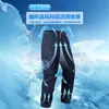 Pantalones de enfriamiento de verano transfronterizos con enfriamiento por circulación y refrigeración, Pantalones de trabajo para operaciones al aire libre a alta temperatura, Pantalones de protección laboral para hombre
