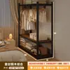 Estantería de alta calidad, armario, dormitorio, fácil de montar, adecuado para apartamentos de alquiler, perchero de metal de estilo abierto, estante de almacenamiento y armario de almacenamiento