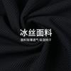 Medias para Hombres y Mujeres Camisa Deportiva para Correr Cuello Solapa Cuello Alto Elástica Transpirable Secado Rápido Ropa de Entrenador Personal para Fitness de Manga Corta