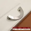 Puxador de Liga de Zinco Sólida com Acabamento Escovado, Puxador Moderno Minimalista Espessado Longo para Gaveta, Guarda-roupa, Porta de Armário 96, Venda Direta de Fábrica