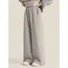 Traje de Invierno 2025 para Niñas Amybaby Nuevo Estilo Perezoso Sudadera de Dos Piezas Falsas Pantalones Anchos Grises