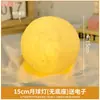 Temporada de Regreso a Clases Regalo Lámpara de Luna Estrella Espacial Pintada a Mano Paquete de Materiales Hechos a Mano Pintados DIY Calentamiento de Marketing Evento de Salón