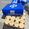 Envío Gratis por Caja Completa Rodamiento Harbin 6318 6319 2Z 2Rz Rodamientos de Bolas de Surco Profundo de Alta Velocidad