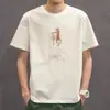 Fabricante Directo Verano Nuevo Manga Corta Hombre Estilo Coreano Corte Ajustado Transpirable Personalizado Estampado Jóvenes Tops Venta al por Mayor