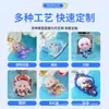 Porta llaveros de pie de personaje de dibujos animados acrílico, decoración de anime de dibujos animados, colgante de celebridad, decoración DIY para mochila